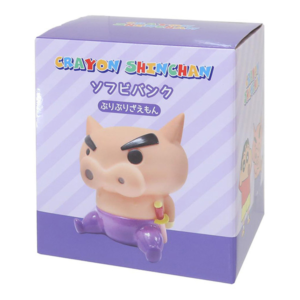 肥嘟嘟左衛門造型存錢筒(坐姿)