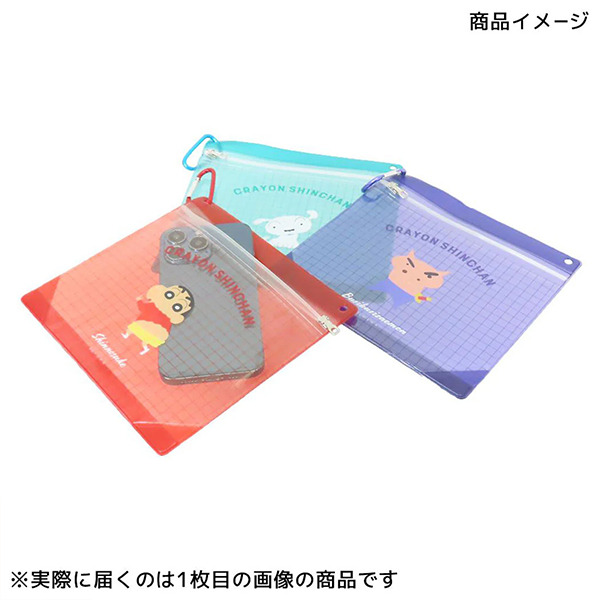 肥嘟嘟左衛門PVC透明扁平收納包附鎖圈(紫色)