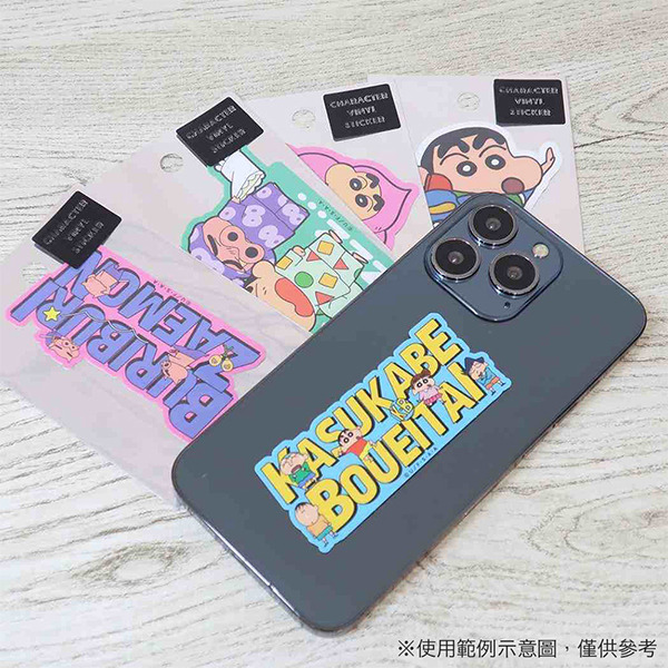 肥嘟嘟左衛門日製防水耐光裝飾貼紙(愛睏哈欠)