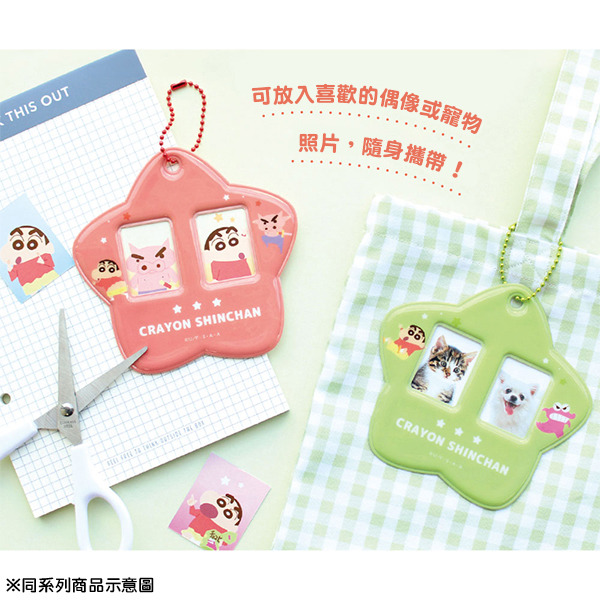 蠟筆小新&肥嘟嘟左衛門大頭照裝飾套附鍊(偶像應援)