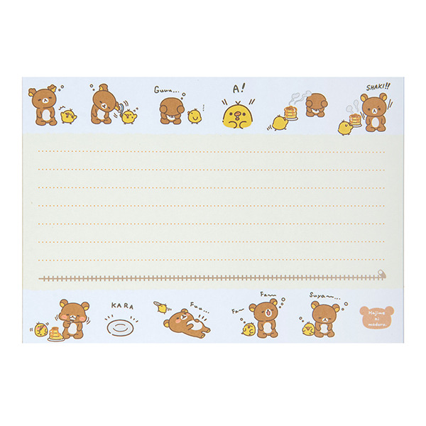 拉拉熊日製A6便條本(與我同在-飽睏日常)