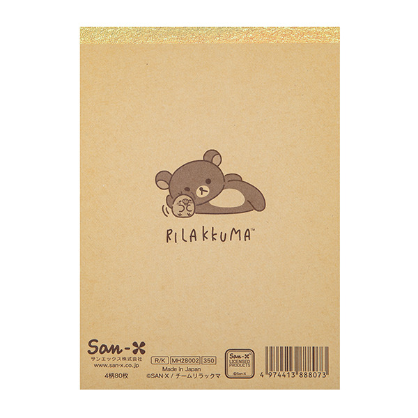 拉拉熊日製A6便條本(與我同在-飽睏日常)