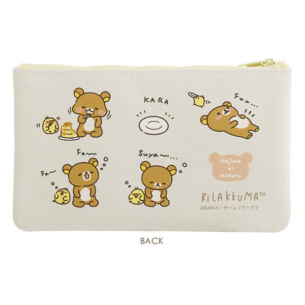 拉拉熊扁平筆袋(與我同在-飽睏日常)