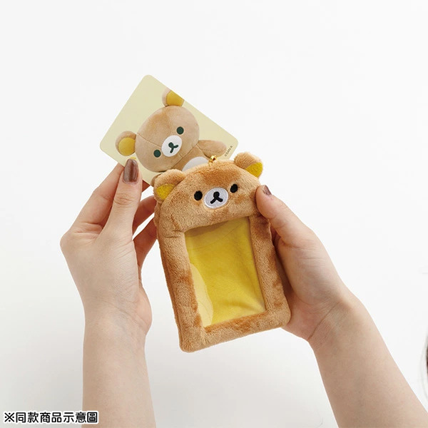 拉拉熊絨毛造型明星小卡裝飾套附扣環(經典大臉)