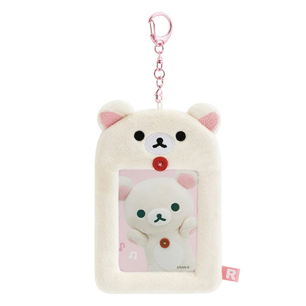 小白熊絨毛造型明星小卡裝飾套附扣環(經典大臉)