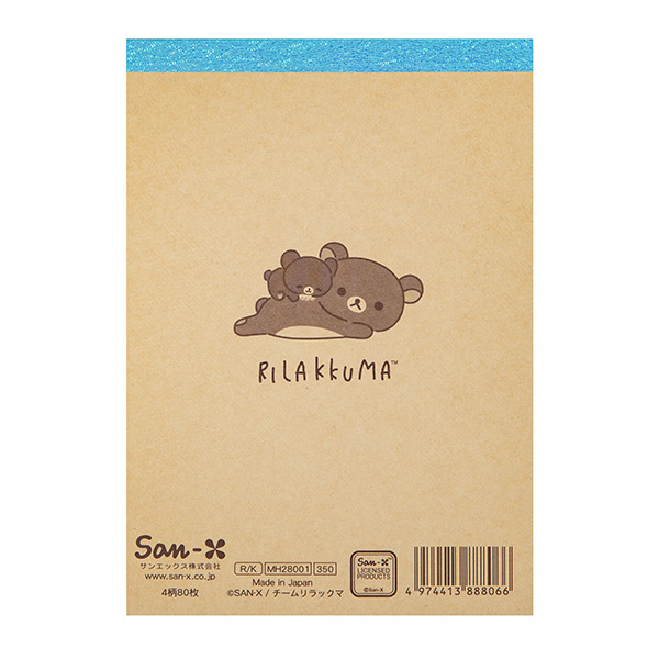 拉拉熊日製A6便條本(與我同在-午睡片刻)