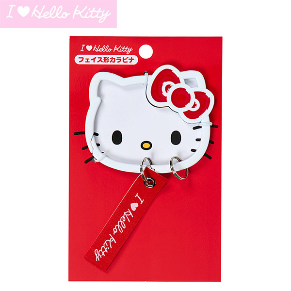 HELLO KITTY大臉造型登山扣環-紅(I Love Hello Kitty)