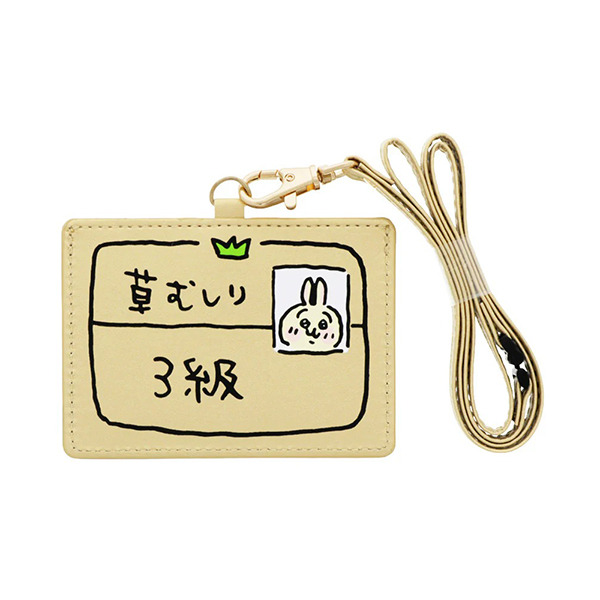 吉伊卡哇票卡套/證件套附頸掛帶(烏薩奇)