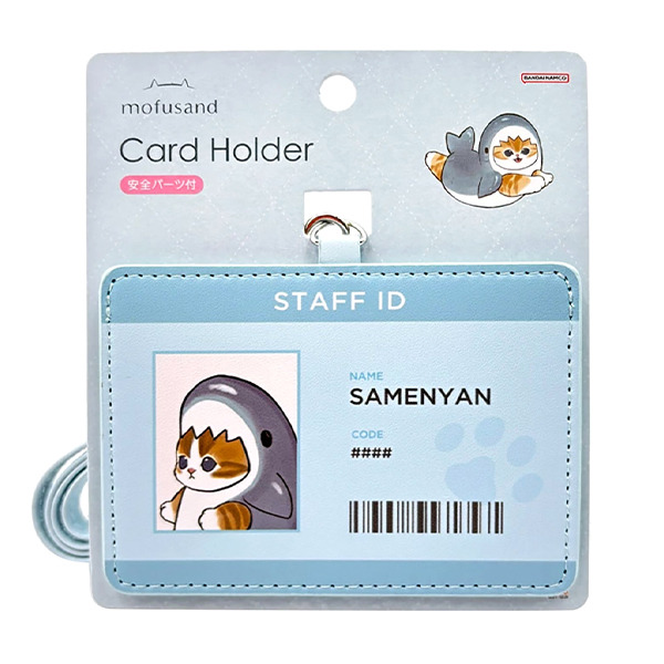 貓福珊迪票卡套/證件套附頸掛帶(鯊魚貓咪)