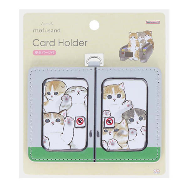 貓福珊迪票卡套/證件套附頸掛帶(滿載電車)