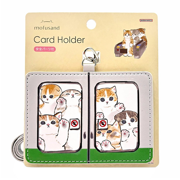貓福珊迪票卡套/證件套附頸掛帶(滿載電車)