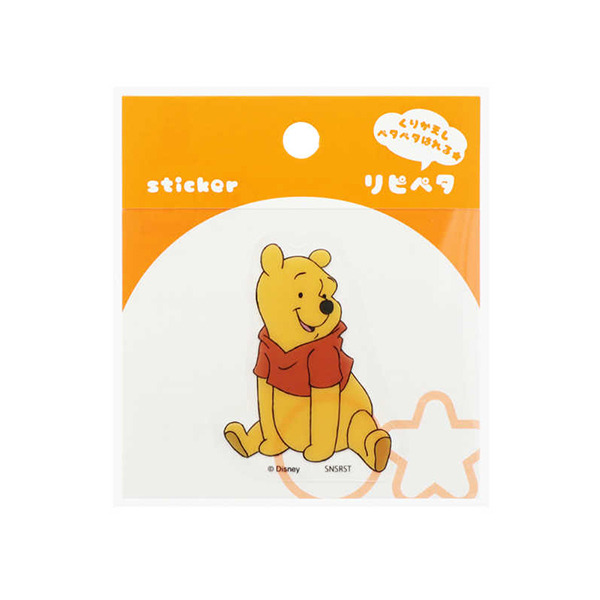 小熊維尼可重覆黏貼裝飾貼紙