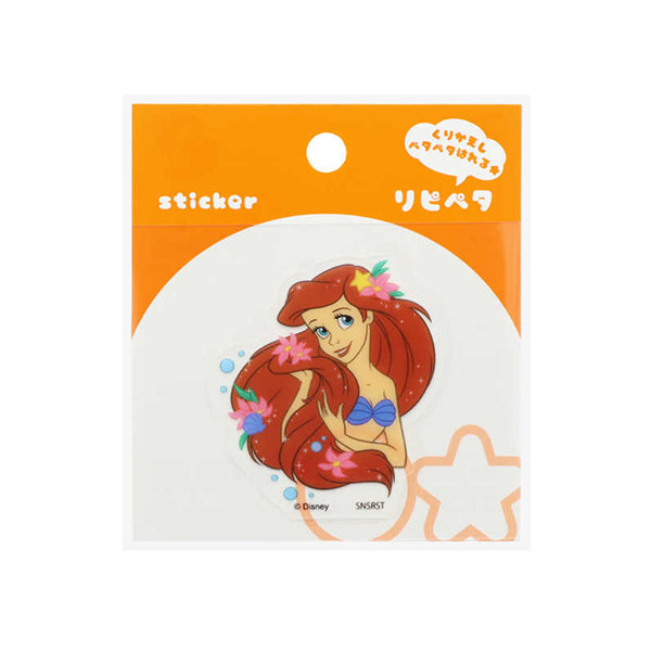 小美人魚可重覆黏貼裝飾貼紙