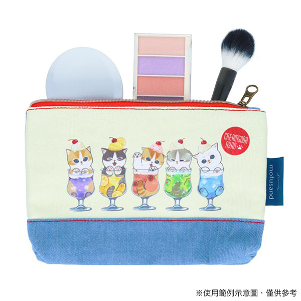 貓福珊迪扁平收納包(汽水貓咪)