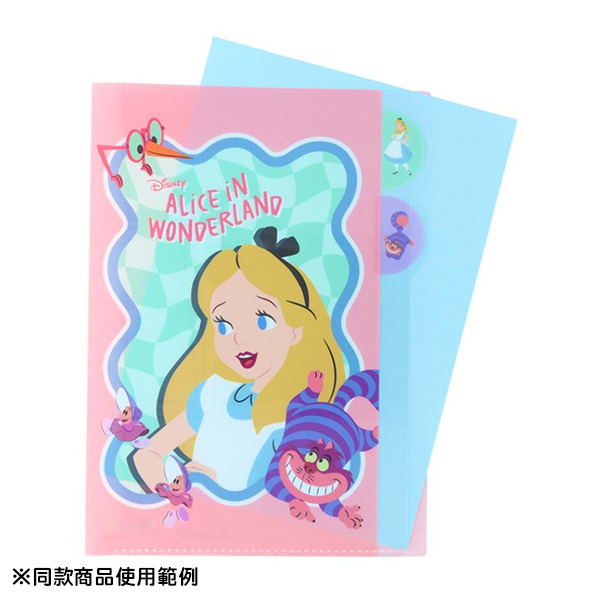 愛麗絲夢遊仙境日製A4 5層檔案資料夾(愛麗絲)
