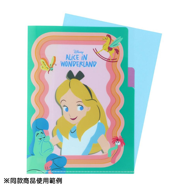 愛麗絲夢遊仙境日製A5 3層資料夾(愛麗絲)