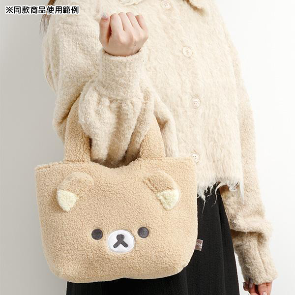 拉拉熊絨毛迷你提袋(BASIC)