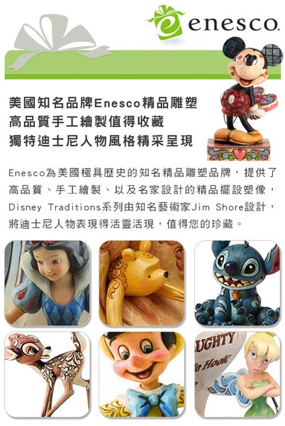 貓兒歷險記小貓疊疊樂迷你塑像-Aristoccats Stacked Mini