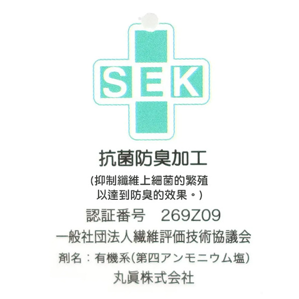 小熊維尼與小豬純棉小方巾/手帕(三色花邊)