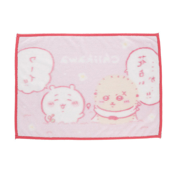 吉伊卡哇絨毛毯S(粉嫩花占卜)