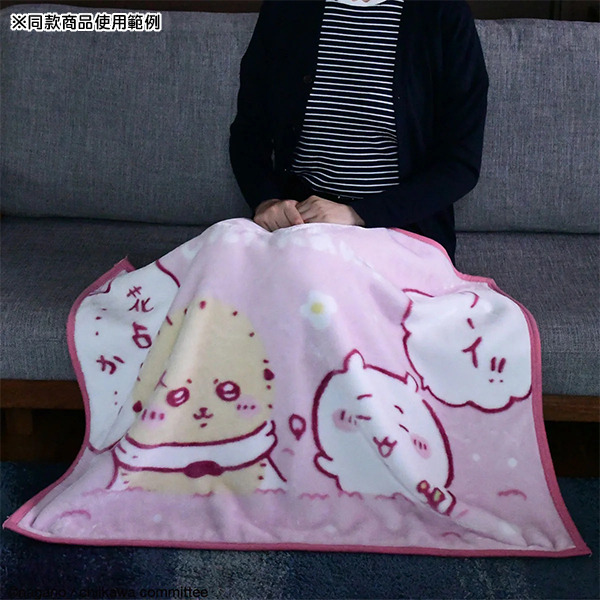 吉伊卡哇絨毛毯S(粉嫩花占卜)