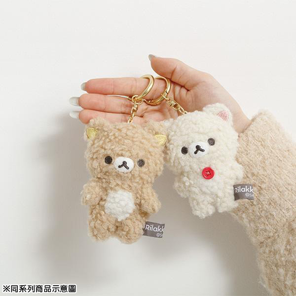 拉拉熊毛絨絨造型玩偶吊飾(BASIC)