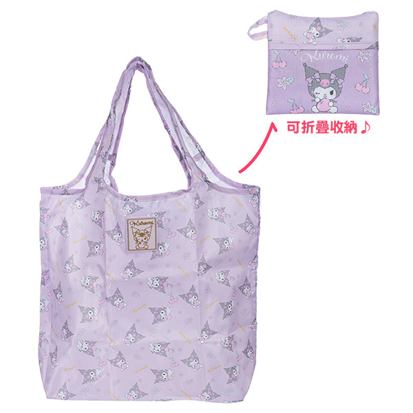 酷洛米環保購物袋(抱抱櫻桃)