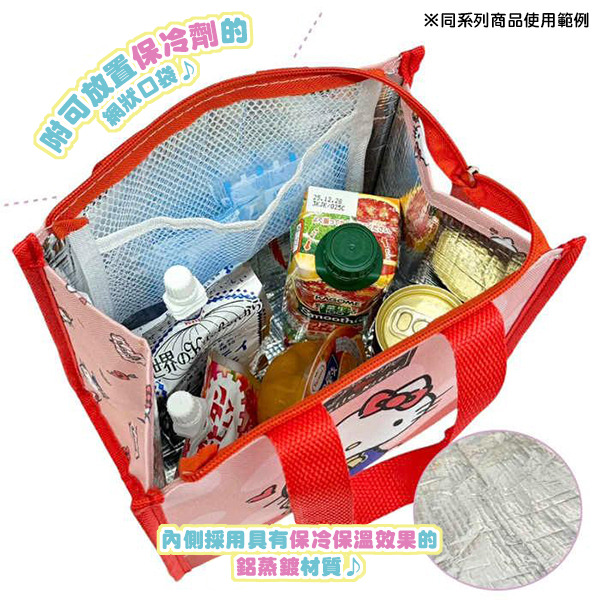 大耳狗保冷提袋/便當袋(好朋友)