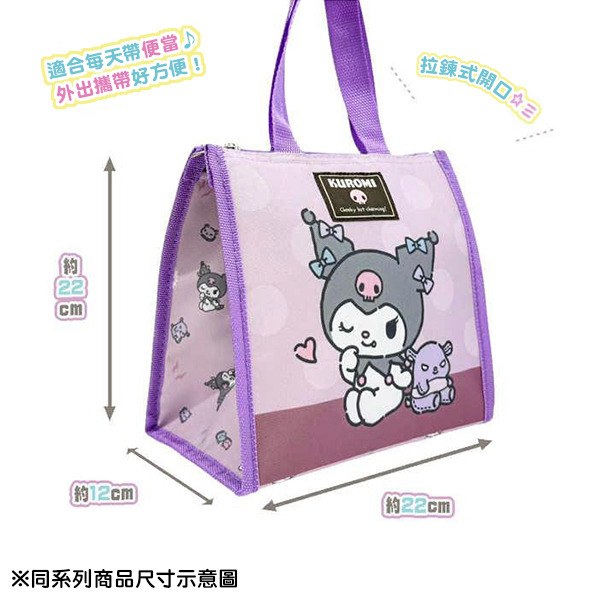 大耳狗保冷提袋/便當袋(好朋友)