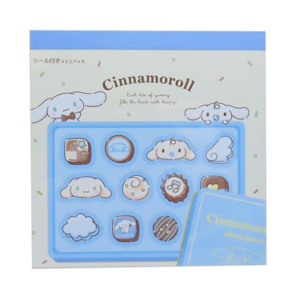 大耳狗日製方形便條紙附貼紙(巧克力)