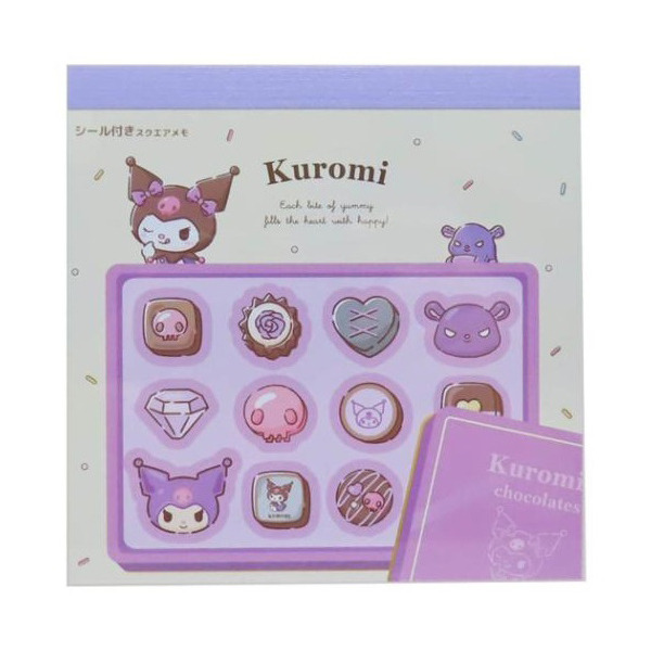 酷洛米日製方形便條紙附貼紙(巧克力)