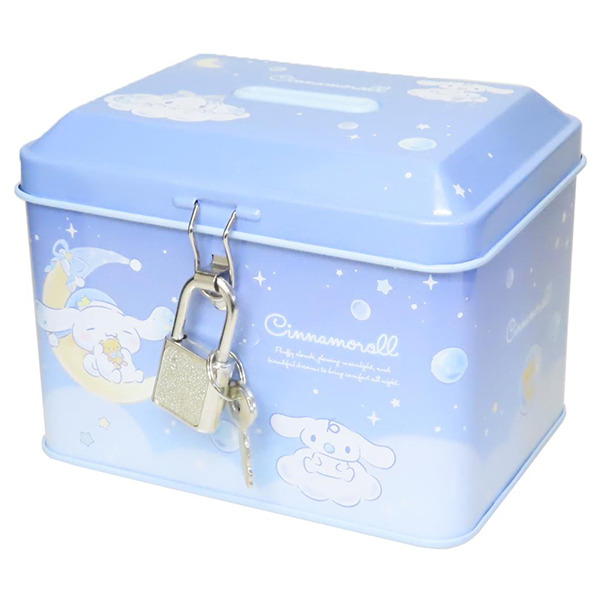 大耳狗鐵製存錢筒附鎖(甜蜜星空)