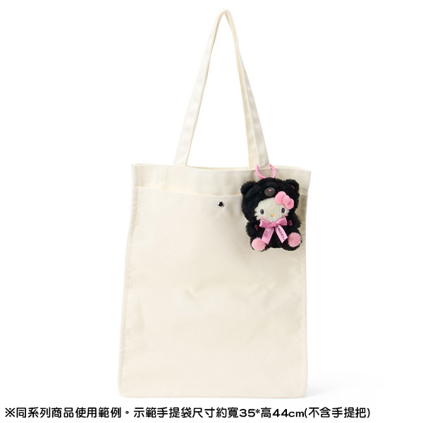 帕恰狗造型玩偶吊飾(純黑小動物)