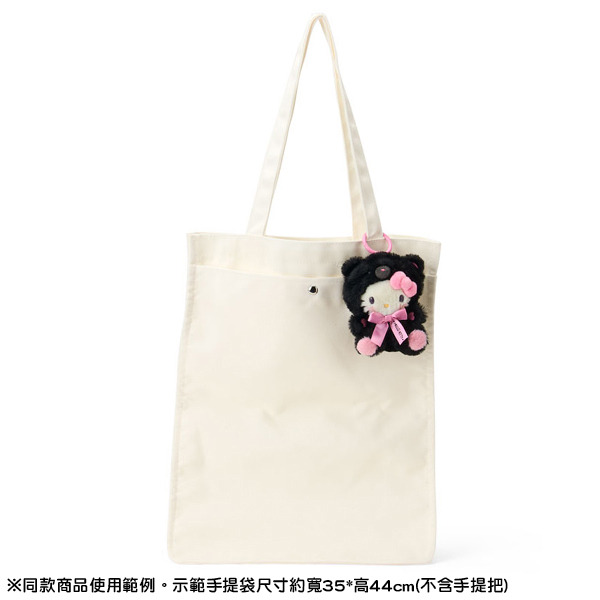 HELLO KITTY造型玩偶吊飾(純黑小動物)