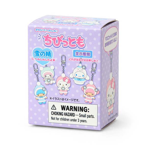三麗鷗明星迷你公仔鑰匙圈盲盒-雪精靈(8種款式，隨機出貨*1)