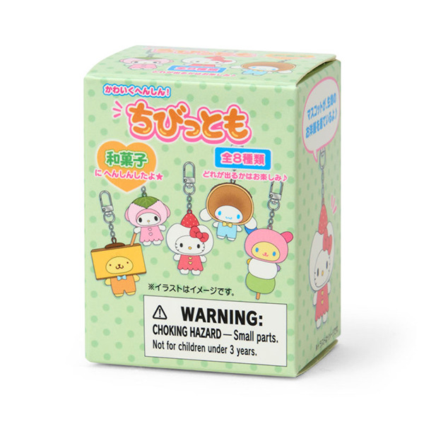 三麗鷗明星迷你公仔鑰匙圈盲盒-和菓子(8種款式，隨機出貨*1)
