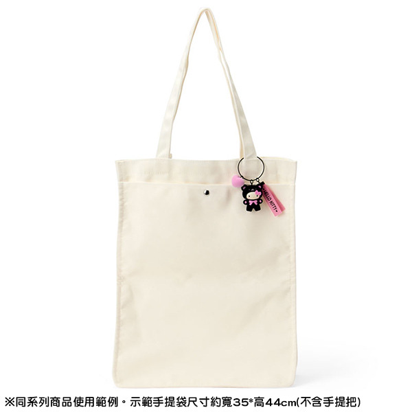 布丁狗立體公仔造型鑰匙圈/掛飾(純黑小動物)