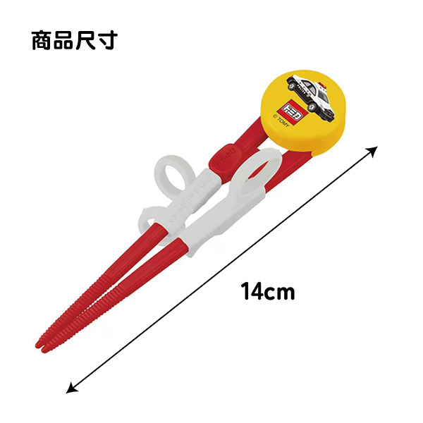 TOMICA三階段兒童學習筷(警車)