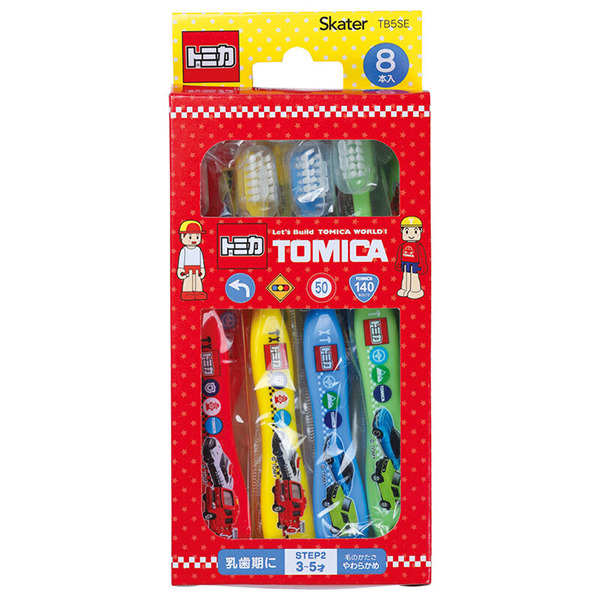 TOMICA兒童用牙刷8入組 (小汽車)