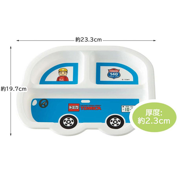 TOMICA日製三格餐盤(小汽車)