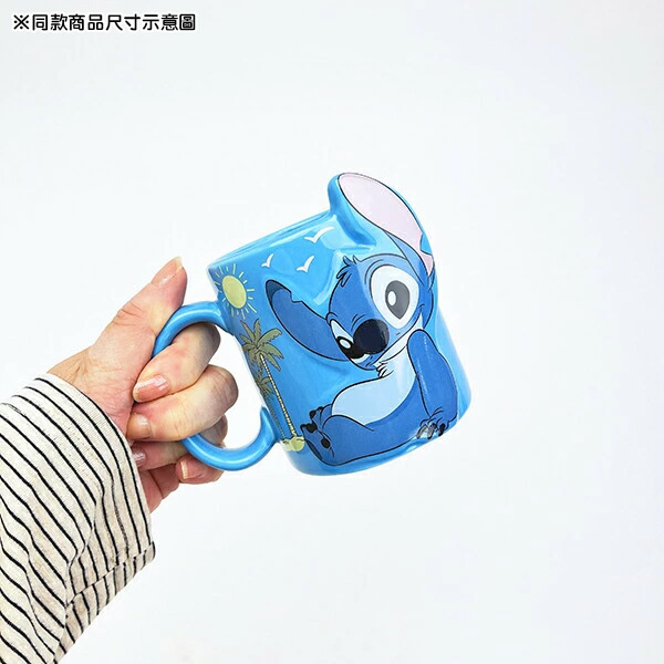 史迪奇&醜ㄚ頭立體浮雕馬克對杯組