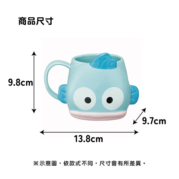 人魚漢頓立體大臉造型陶瓷馬克杯