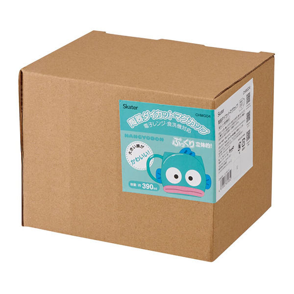 人魚漢頓立體大臉造型陶瓷馬克杯