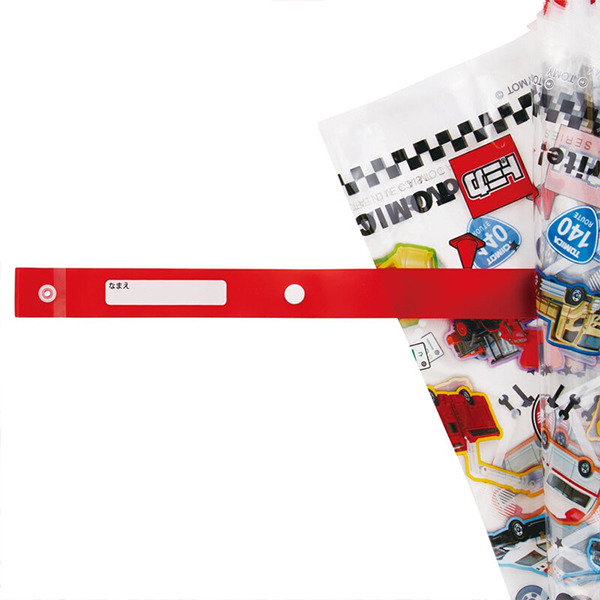 TOMICA兒童雨傘-45cm(白)