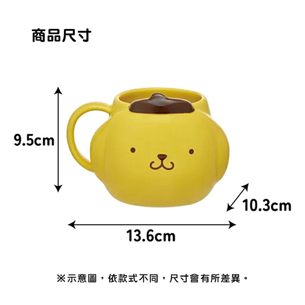 布丁狗立體大臉造型陶瓷馬克杯