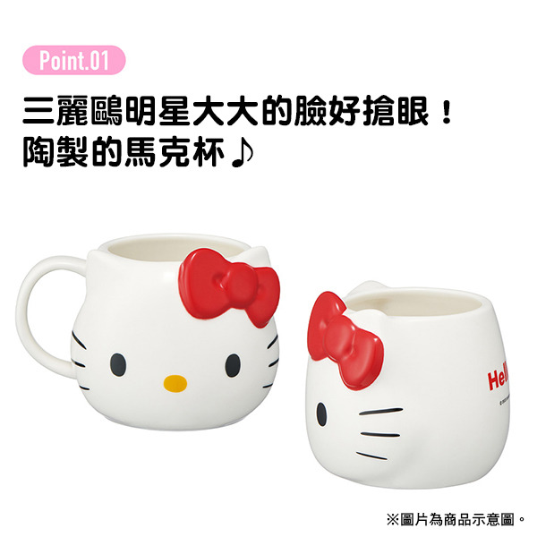 帕恰狗立體大臉造型陶瓷馬克杯