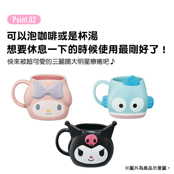 帕恰狗立體大臉造型陶瓷馬克杯