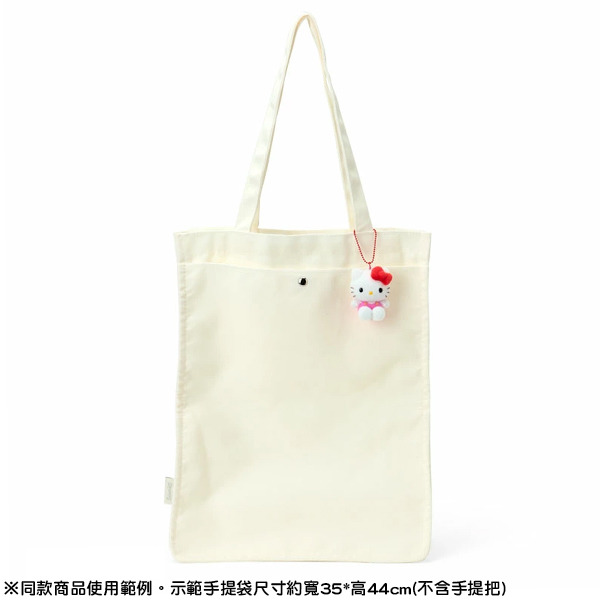 HELLO KITTY迷你植絨公仔附鍊(經典坐姿)