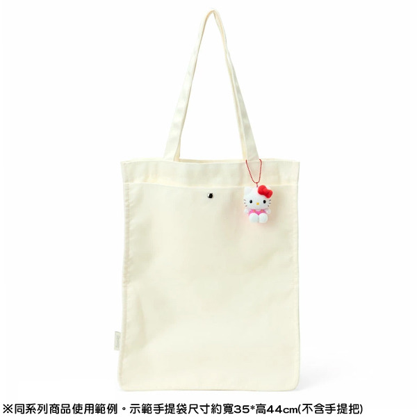 人魚漢頓迷你植絨公仔附鍊(經典坐姿)