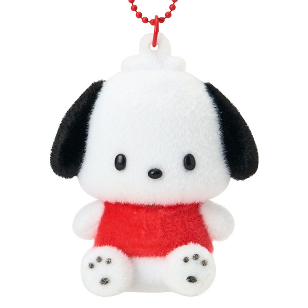 帕恰狗迷你植絨公仔附鍊(經典坐姿)